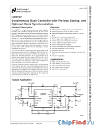 Datasheet 6SP220M производства National Semiconductor