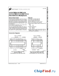 Datasheet 74151 manufacturer National Semiconductor