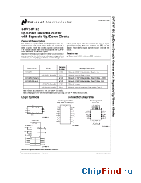 Datasheet 74F192 manufacturer National Semiconductor