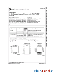 Datasheet 74F219 manufacturer National Semiconductor