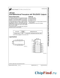 Datasheet 74F2245SCX производства National Semiconductor