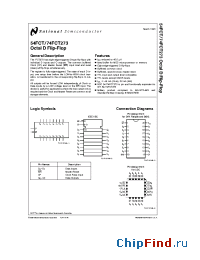 Datasheet 74FCT273PMQB manufacturer National Semiconductor
