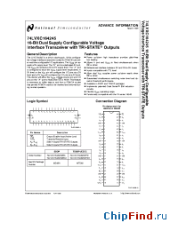 Datasheet 74LVXC164245MEAX manufacturer National Semiconductor