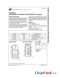 Datasheet 74VHC541 manufacturer National Semiconductor