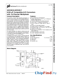Datasheet ADC0816CJ производства National Semiconductor
