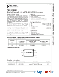 Datasheet ADC081S051CISD manufacturer National Semiconductor