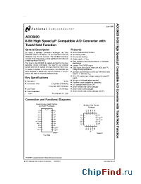 Datasheet ADC0820BCWM manufacturer National Semiconductor