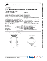 Datasheet ADC0820BCWMX производства National Semiconductor