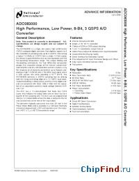 Datasheet ADC083000 manufacturer National Semiconductor