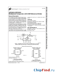Datasheet ADC0854CCN manufacturer National Semiconductor