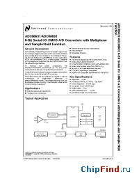 Datasheet ADC08832IMX manufacturer National Semiconductor