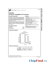 Datasheet ADC1001CC производства National Semiconductor