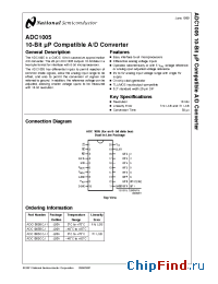 Datasheet ADC1005C manufacturer National Semiconductor
