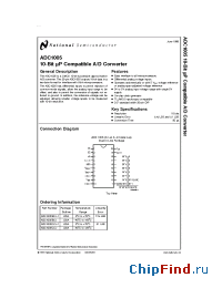 Datasheet ADC1005CCJ manufacturer National Semiconductor