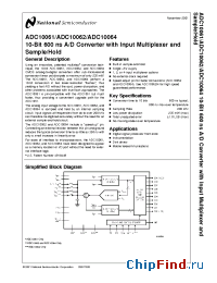 Datasheet ADC10061CMW-MLS производства National Semiconductor