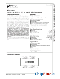 Datasheet ADC10080 manufacturer National Semiconductor