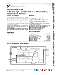 Datasheet ADC10154CI производства National Semiconductor