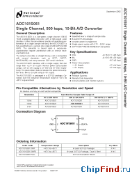 Datasheet ADC101S051CIMF manufacturer National Semiconductor