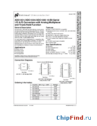 Datasheet ADC1038BI manufacturer National Semiconductor