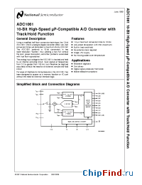 Datasheet ADC1061CMJ manufacturer National Semiconductor