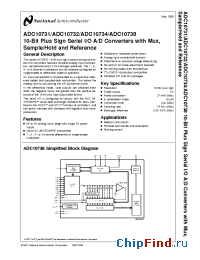 Datasheet ADC10731CIN manufacturer National Semiconductor