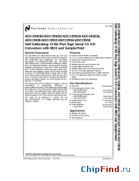 Datasheet ADC12030 manufacturer National Semiconductor