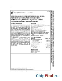 Datasheet ADC12030CIWM manufacturer National Semiconductor