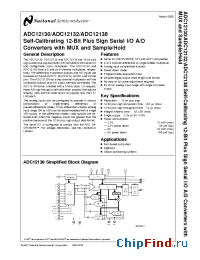 Datasheet ADC12138C производства National Semiconductor