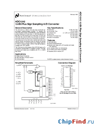 Datasheet ADC1242CIJ manufacturer National Semiconductor