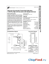 Datasheet ADC12451883 manufacturer National Semiconductor