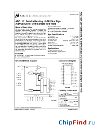 Datasheet ADC1251BI manufacturer National Semiconductor