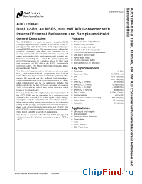 Datasheet ADC12D040CIVSX производства National Semiconductor