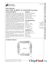 Datasheet ADC12DL040CIVS manufacturer National Semiconductor