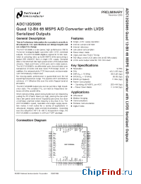 Datasheet ADC12QS065CIVS manufacturer National Semiconductor
