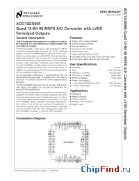 Datasheet ADC12QS065EVAL производства National Semiconductor