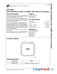 Datasheet ADC16061CCVT manufacturer National Semiconductor