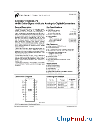 Datasheet ADC16071CI manufacturer National Semiconductor