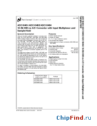 Datasheet ADC20461CIWM производства National Semiconductor