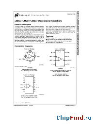 Datasheet BURR-BROWN производства National Semiconductor