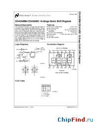 Datasheet CD4006BC manufacturer National Semiconductor