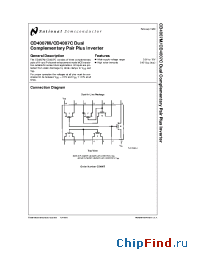 Datasheet CD4007C manufacturer National Semiconductor