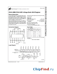Datasheet CD4014BC manufacturer National Semiconductor