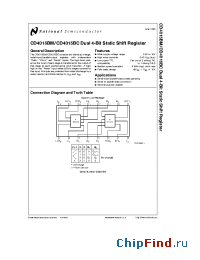 Datasheet CD4015BM manufacturer National Semiconductor