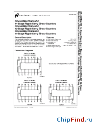 Datasheet CD4020BMN manufacturer National Semiconductor