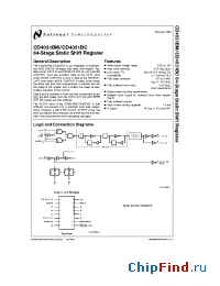 Datasheet CD4031BC manufacturer National Semiconductor