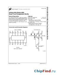 Datasheet CD4041UBC manufacturer National Semiconductor