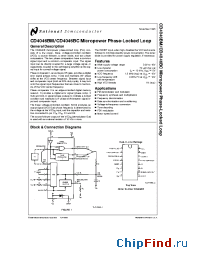 Datasheet CD4046BC производства National Semiconductor