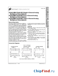 Datasheet CD4051BM manufacturer National Semiconductor