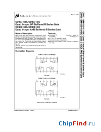 Datasheet CD4081BCN manufacturer National Semiconductor