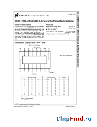 Datasheet CD4512BM manufacturer National Semiconductor